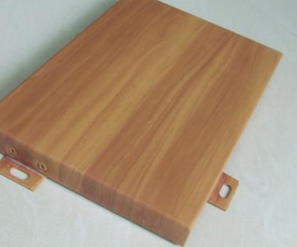 长沙91免费福利导航与铝塑板分析 长沙91免费福利导航与铝塑板分析